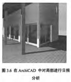 image.png 腿腿教学网-3D CAD时代的绿色建筑设计,BIM技术结合绿色建筑设计(中)
