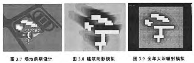 image.png 腿腿教学网-3D CAD时代的绿色建筑设计,BIM技术结合绿色建筑设计(中)