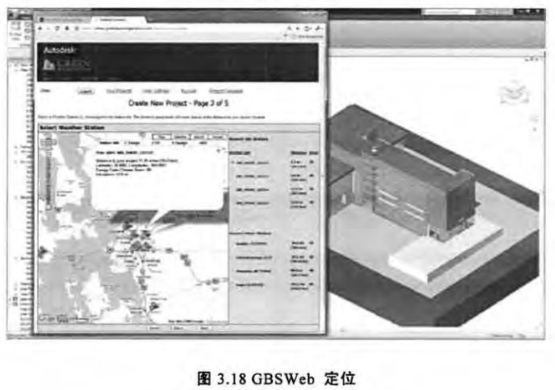 image.png 腿腿教学网-BIM与Green Building Studio能量分析软件的结合运用
