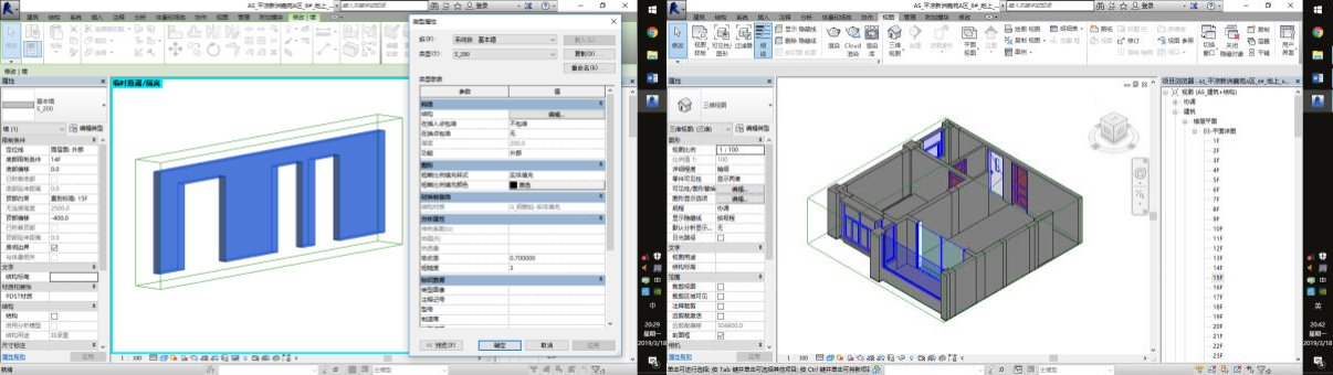 BIM案例,预制装配式住宅 腿腿教学网-BIM案例:BIM怎么指导工作?以某预制装配式住宅为例(上)