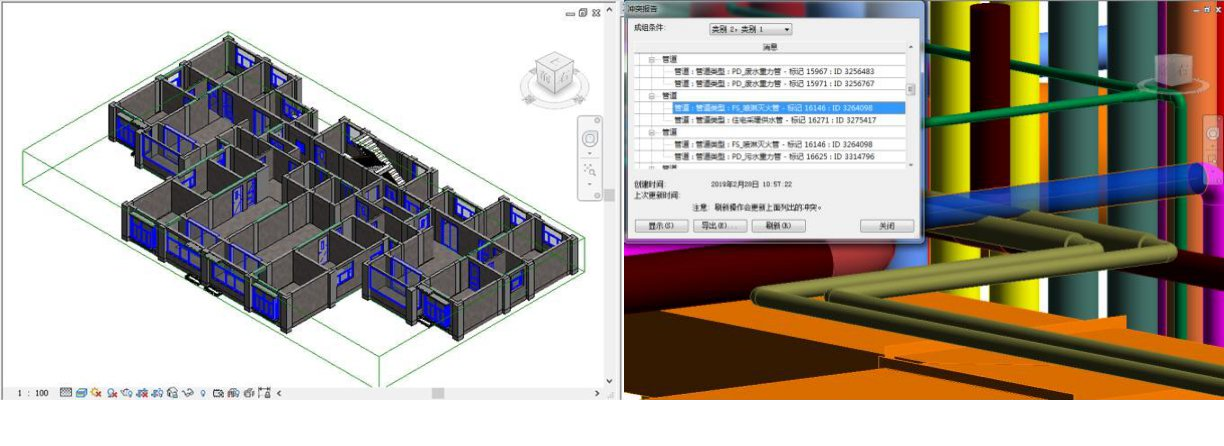 BIM案例,预制装配式住宅 腿腿教学网-BIM案例:BIM怎么指导工作?以某预制装配式住宅为例(上)