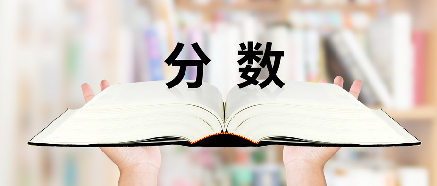 BIM考试,BIM复习,BIM 腿腿教学网-BIM考试冲刺复习看视频好还是看书好?选择很重要!