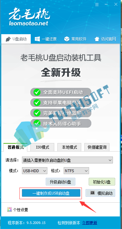 QQ截图20201103154755_副本.png