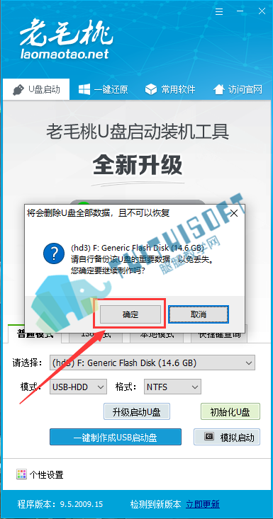 QQ截图20201103154937_副本.png