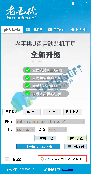 QQ截图20201103155012_副本.png