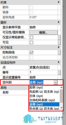 定向到参数及参数值.png