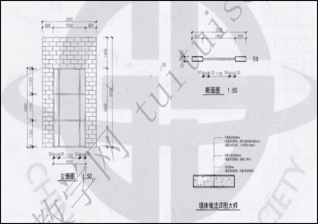 腿腿教学网-十六期BIM考试就快到啦！不如做做这份卷子练练手？
