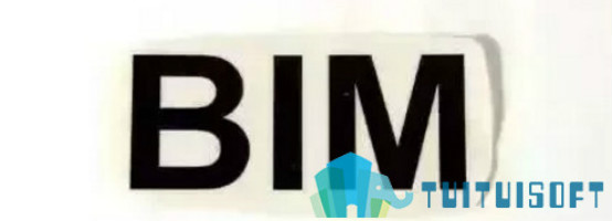 BIM技术,BIM问题,BIM 腿腿教学网-三个BIM问题不解决,BIM技术就难以更快发展!