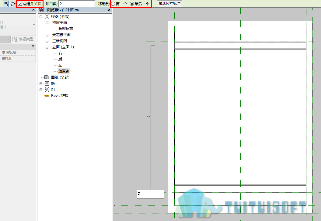 02-阵列.png 02-阵列.png