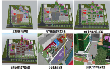 腿腿教学网-深圳BIM案例：BIM如何用于陶土砖幕墙？有什么效益？（下）