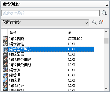 AutoCAD界面,AutoCAD 腿腿教学网-AutoCAD如何自定义界面?AutoCAD界面编辑器!