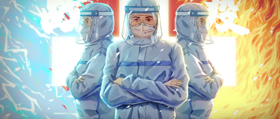 腿腿教学网-疫情未完结！十六期BIM考试防疫要求须知！