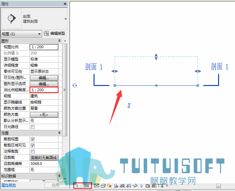 07剖面符号在1：200也正常显示了.png