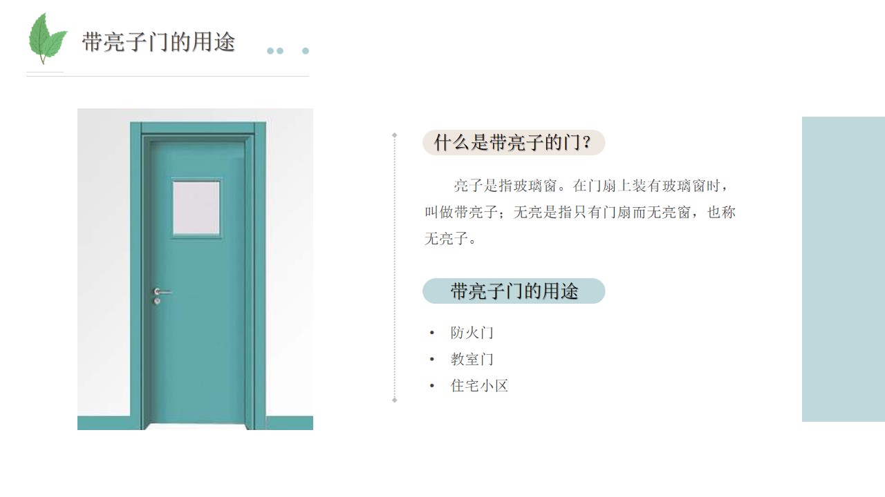 图片01.jpg