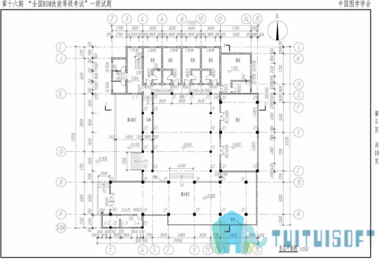 腿腿教学网-十六期BIM考试真题已出！没参加的同学不来练练手吗？