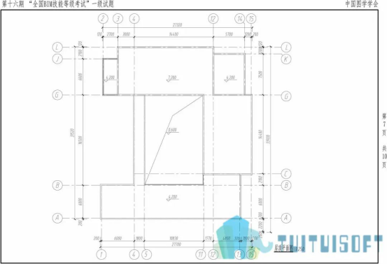 腿腿教学网-十六期BIM考试真题已出！没参加的同学不来练练手吗？