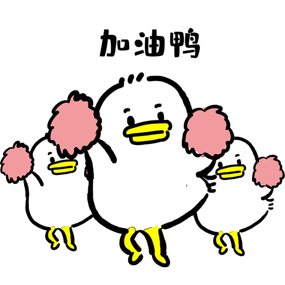 十六期BIM,BIM一级,BIM 腿腿教学网-十六期BIM一级涉及到哪些考点?一起来回顾一下!