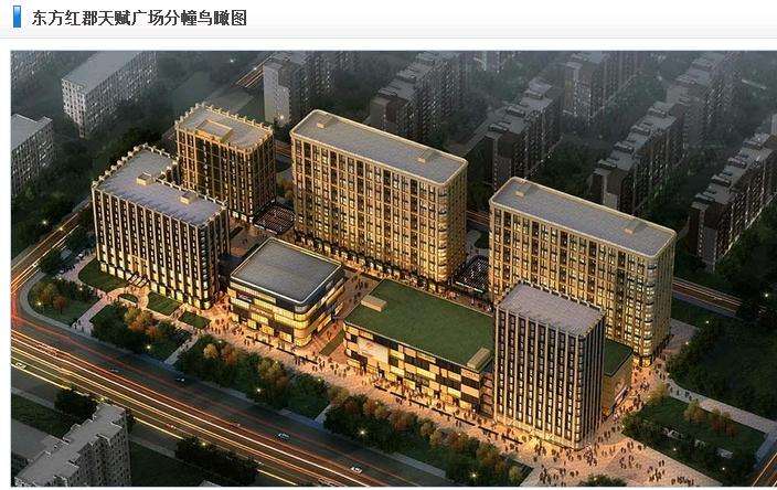 腿腿教学网-安徽BIM案例：如何利用BIM技术打造商业综合体？