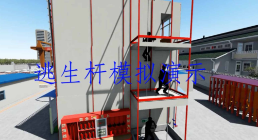 腿腿教学网-BIM案例：BIM如何做场地布置？教你场地布置优化新方法（中）