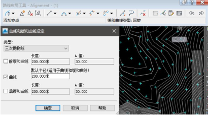 腿腿教学网-Civil 3D怎么用？Civil 3D如何设计铁路线路中线？