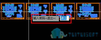 01-提示输入密码.png