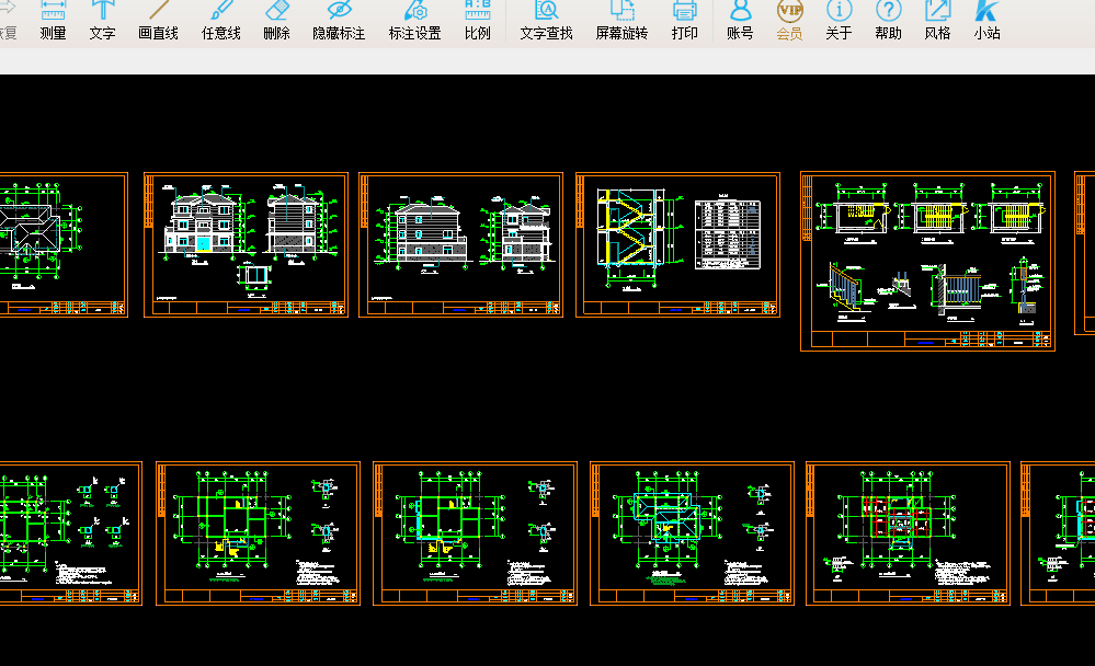 03-CAD图纸分割.gif