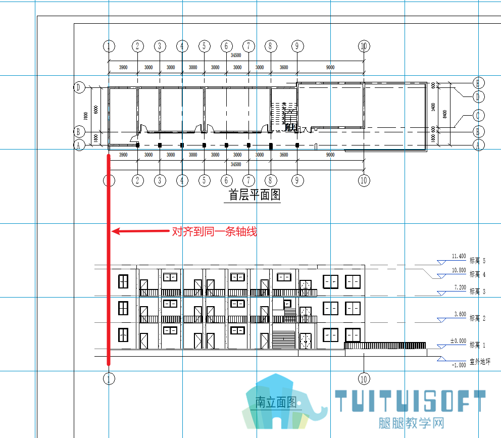 视图对齐.png 视图对齐.png