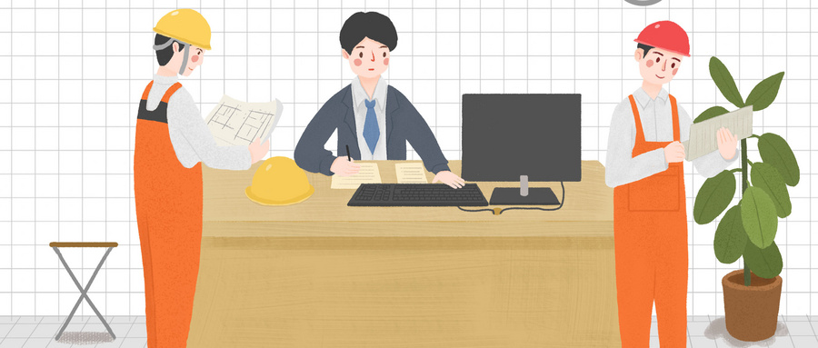 腿腿教学网-最稀缺的BIM人才长啥样?这个BIM工作最抢手！