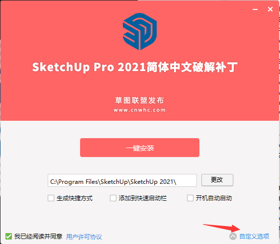 1605656856-3.png