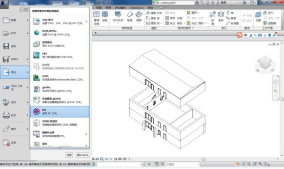 腿腿教学网-如何提取BIM模型信息？Navisworks Manage信息互用方式