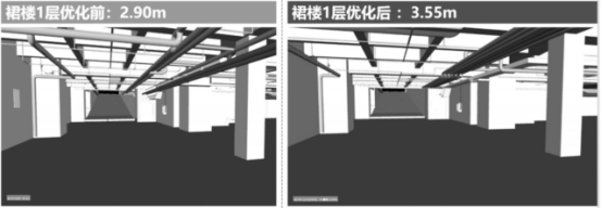 腿腿教学网-BIM案例：BIM项目管理怎么做？以深圳裕璟幸福家园项目为例（下）