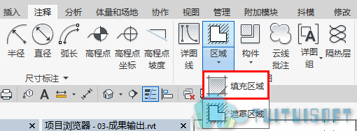 02-填充区域位置.png