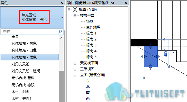 04-修改填充样式.png