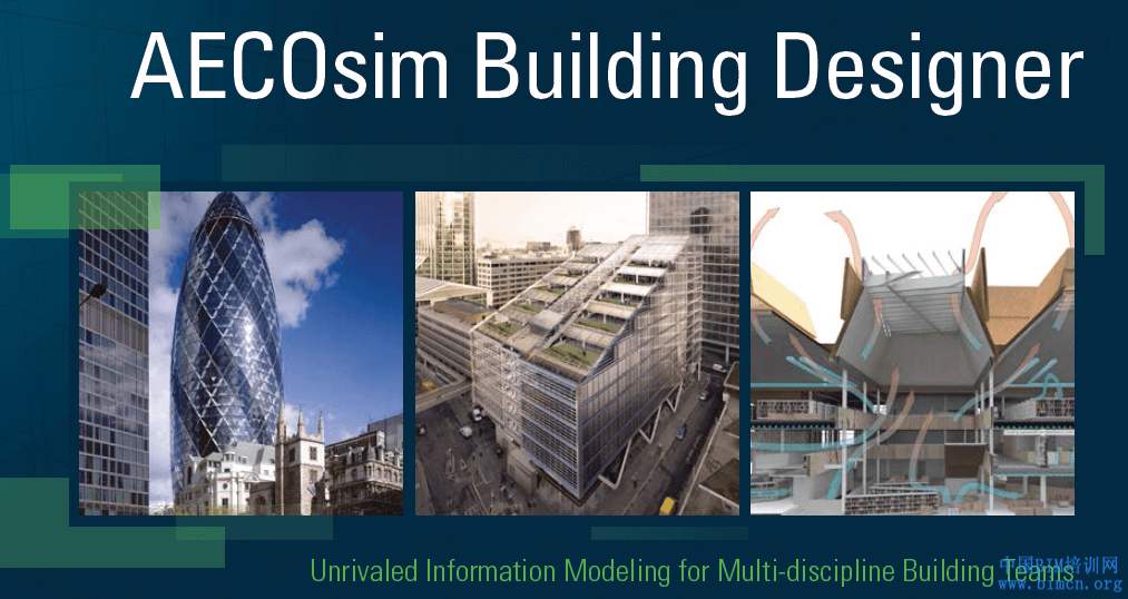 腿腿教学网-BIM概念优化用哪个？AECO sim Building Designer墙裂推荐！