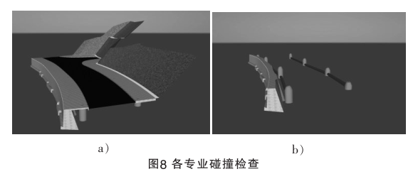 BIM案例,三维可视化设计 腿腿教学网-BIM案例:如何用BIM对挡土墙进行三维设计?