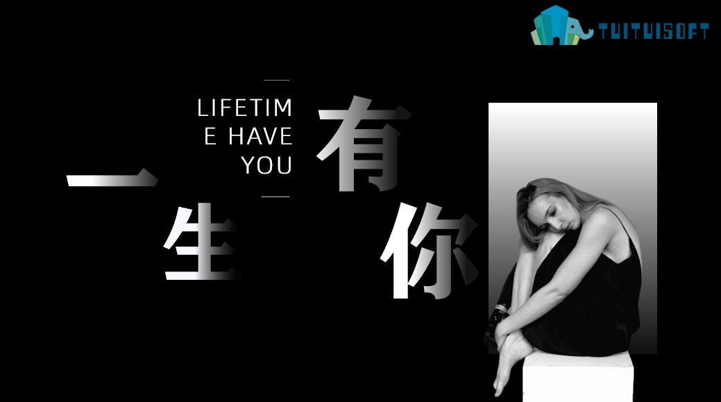 腿腿-黄焕日.png 腿腿-黄焕日.png