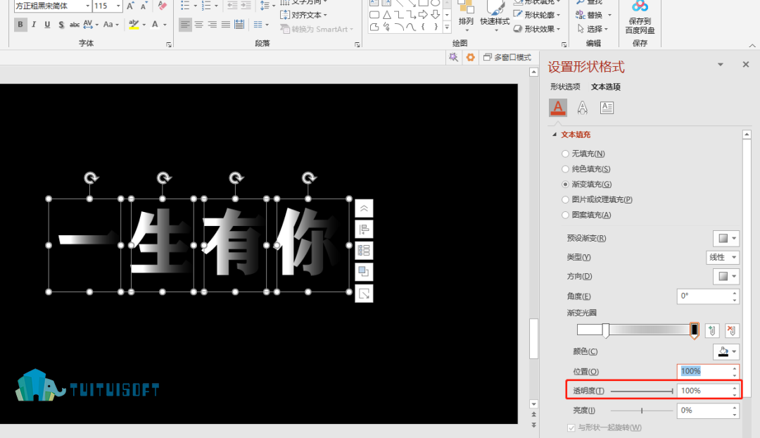 腿腿-黄焕日.png 腿腿-黄焕日.png