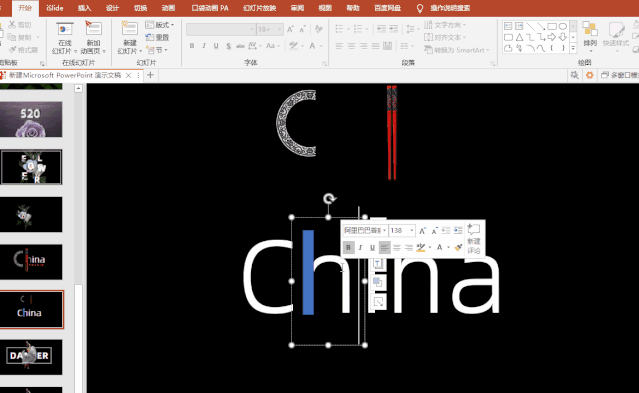 腿腿.gif 腿腿.gif