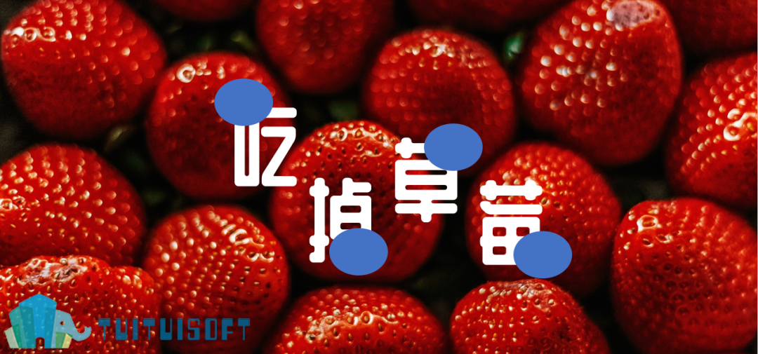 黄焕日技术文章素材.png 黄焕日技术文章素材.png