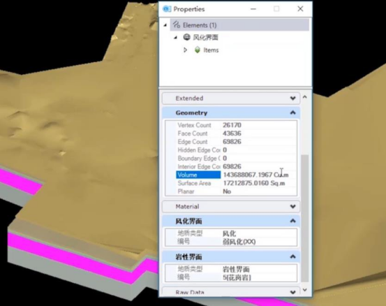 腿腿教学网-BIM案例：BIM如何优化城市交通条件？以某改造工程为例（上）