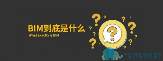 国徽BIM,BIM证书,BIM 腿腿教学网-国徽BIM证书?带国徽的BIM证书就一定靠谱吗?