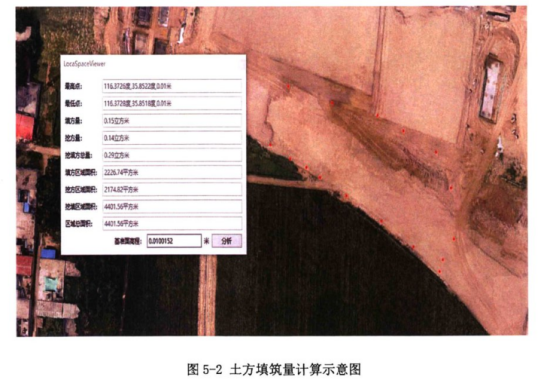 腿腿教学网-BIM案例：怎么用BIM建公路？董梁高速宁梁段项目展示（上）