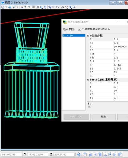 BIM应用,公路施工 腿腿教学网-BIM案例:BIM如何用于公路大桥施工?看仔细了!(上)