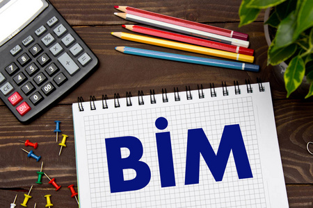 BIM,BIM系列软件 腿腿教学网-BIM系列软件有哪些?哪些BIM软件属于同一个系列?