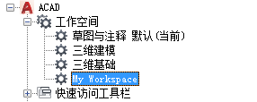 AutoCAD 腿腿教学网-AutoCAD如何更改选项板?AutoCAD实用小妙招!