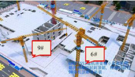 BIM案例,建筑安全管理 腿腿教学网-BIM案例:BIM安全管理怎么做?以SH酒店为例(上)