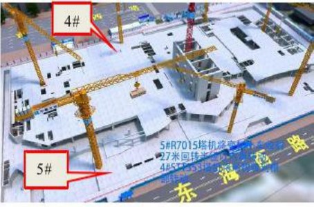 BIM案例,建筑安全管理 腿腿教学网-BIM案例:BIM安全管理怎么做?以SH酒店为例(上)