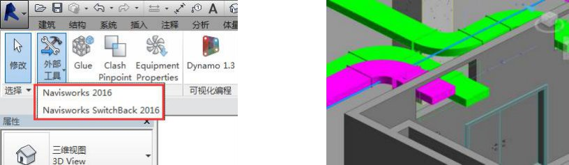 腿腿教学网-BIM案例：BIM如何用于PC建筑施工质量控制？以无锡某解发建设项目为例（上）