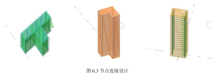 腿腿教学网-BIM+物联网怎么做装配式？案例来了！（上）