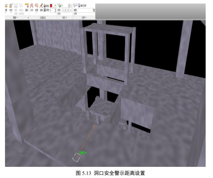 BIM应用,安全管理 腿腿教学网-BIM案例:BIM如何管理安全问题?重庆这个实例值得划重点!(下)